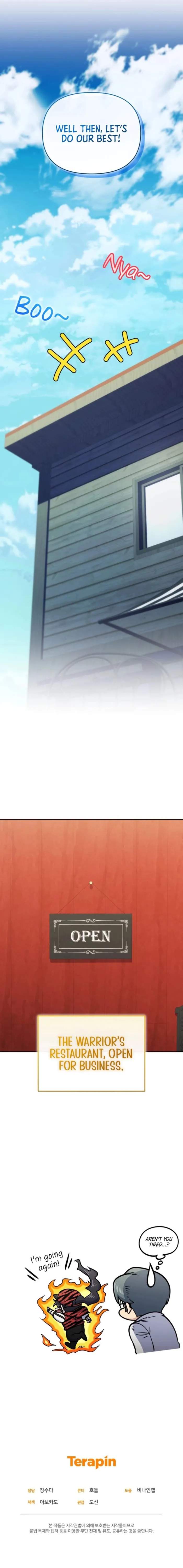 Bizarre restaurant Chapter 55 25